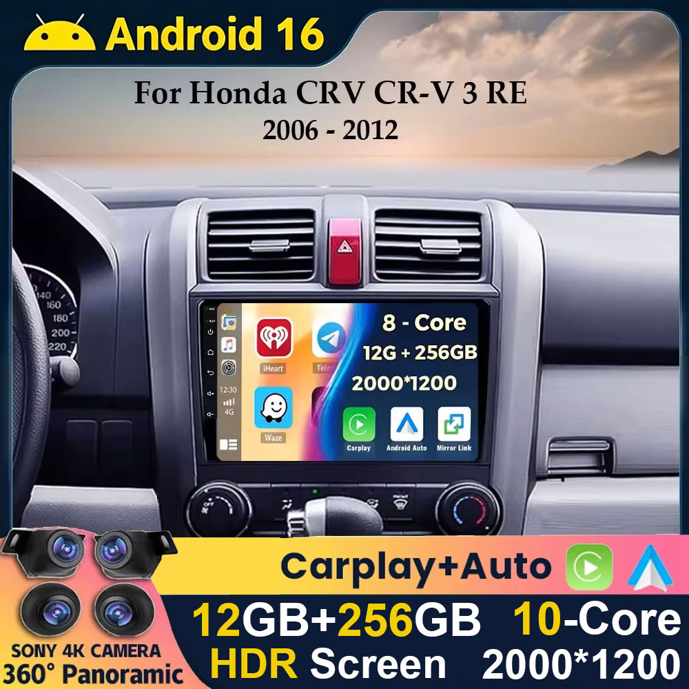 Smart Home Orvibo - วิทยุติดรถยนต์ Android 16 Wireless Carplay สำหรับ