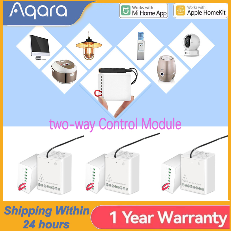 Smart Home Zestaw - โมดูลควบคุมสองทาง Aqara รีเลย์สวิตช์คอนโทรลเลอร์ Zigbee สมาร์ทไทเมอร์ รองรับการใช้งานร่วมกับแอป