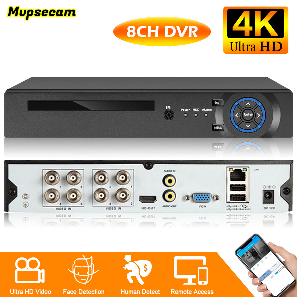 Smart Home Microsoft - 4K 8MP กล้องวงจรปิด DVR Smart Home
