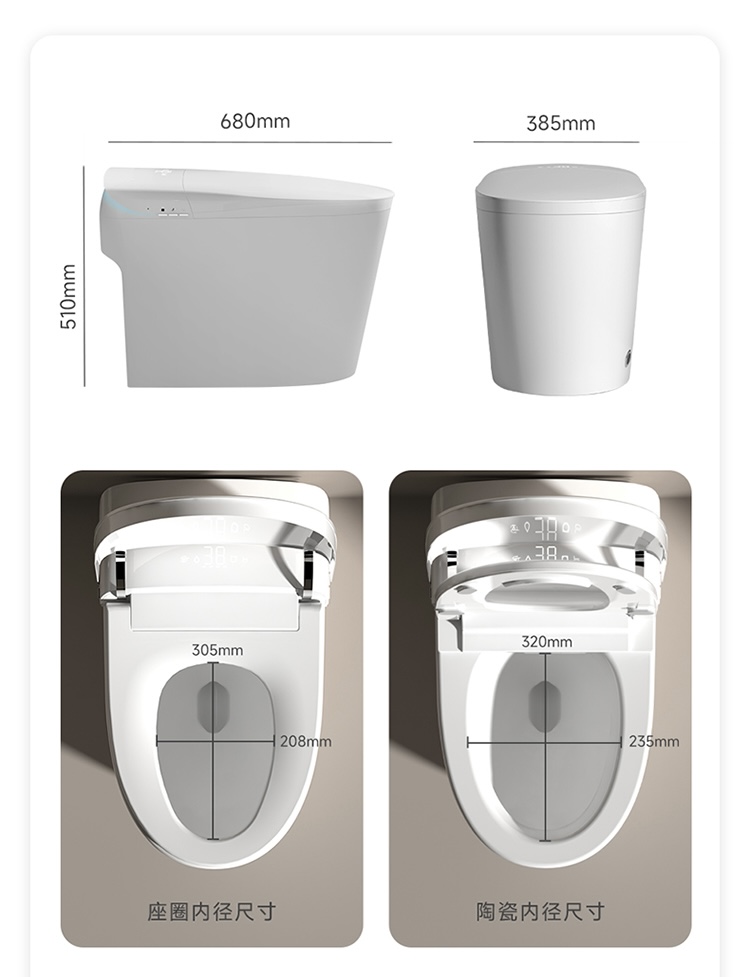 Smart Home Remote - โถสุขภัณฑ์อัจฉริยะแบบอัตโนมัติ ยอดขายดีที่สุด พร้อมระบบล้างทำความสะอาดสำหรับผู้หญิง วัสดุเซรามิก เหมาะสำหรับใช้ในบ้าน โรงแรม