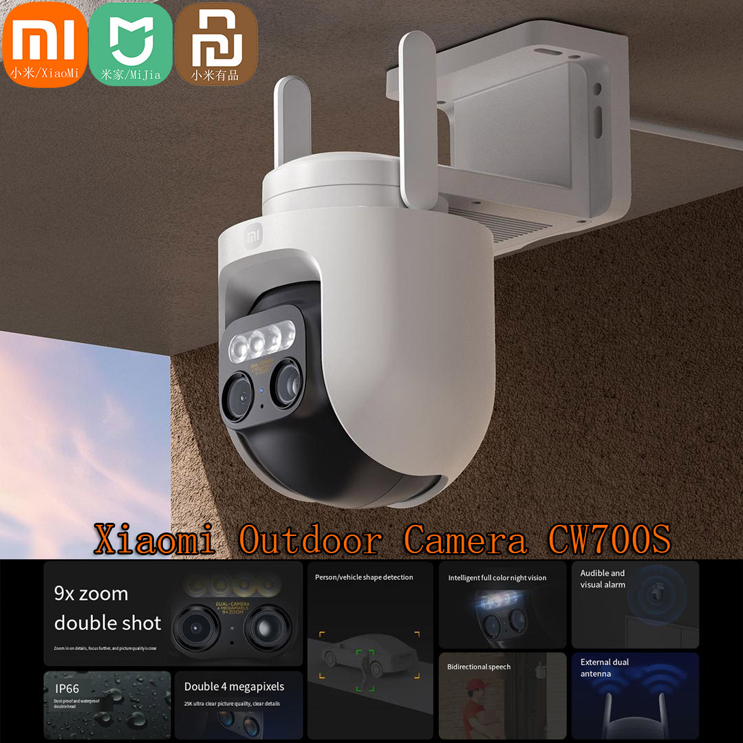 Smart Home Xiaomi Devices - Xiaomi Mijia กล้องกลางแจ้ง PTZ CW700S Security