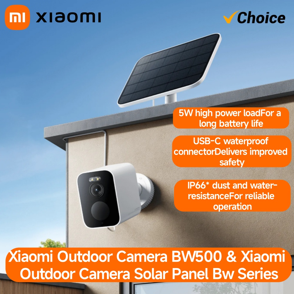 Smart Home Zestaw - Xiaomi BW500 กล้องกลางแจ้ง 2.5K HD Night