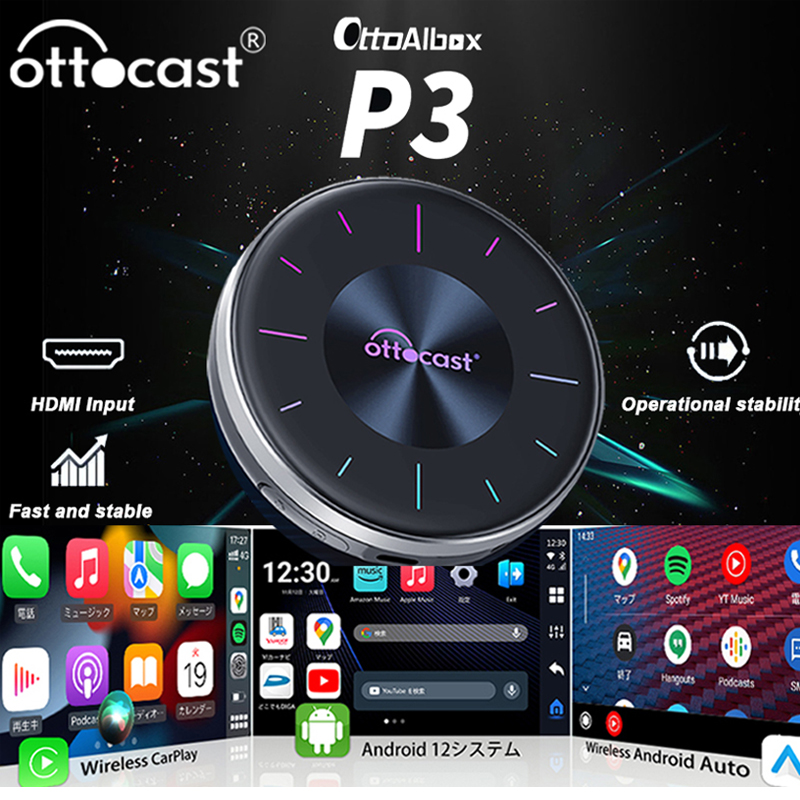 Smart Home Orvibo - OTTOCAST P3 CarPlay AIกล่องWireless CarPlay Android