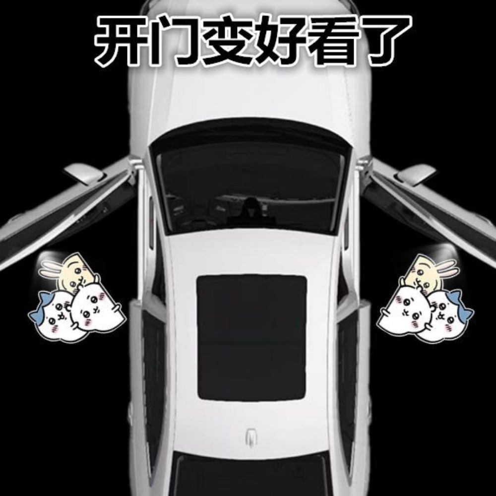 Wireless Door Sensor - ไฟส่องพื้นต้อนรับแบบไร้สายสำหรับรถยนต์ Chiikawa พร้อมเซ็นเซอร์อัตโนมัติ โปรเจคเตอร์ลาย Usagi น่ารัก
