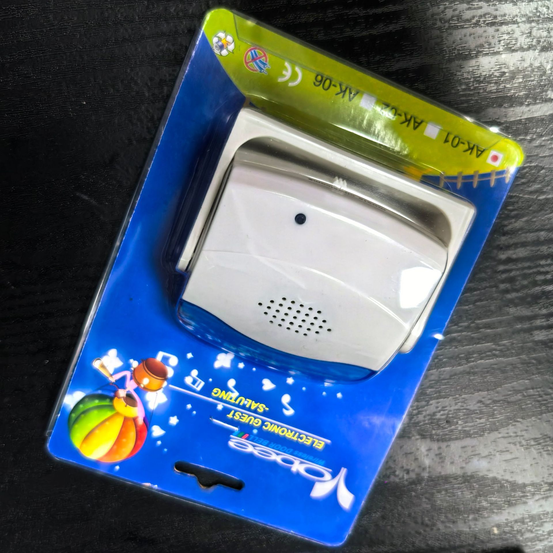 กริ่งประตูไร้สายพร้อมเซ็นเซอร์ - Wireless Door Sensor บทวิจารณ์และราคา