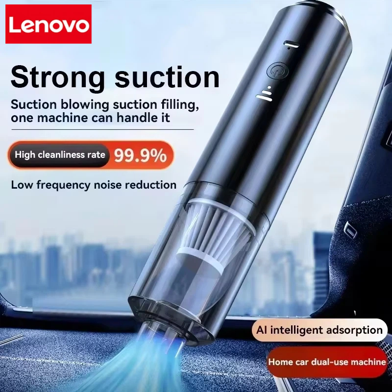 เครื่องดูดฝุ่นแบบพกพา กำลังดูด - Vacuum Cleaner Smart Home บทวิจารณ์และราคา