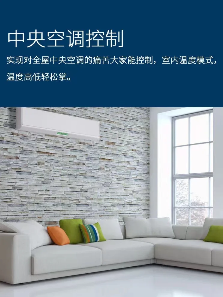 บ้านอัจฉริยะทั้งหลัง ระบบไร้สา - Smart Home Recommendations บทวิจารณ์และราคา