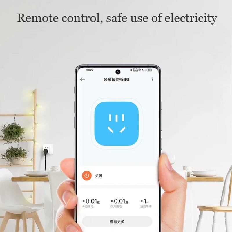ซ็อกเก็ตอัจฉริยะ Xiaomi Mijia  - Smart Home Zestaw บทวิจารณ์และราคา